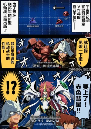 第139頁圖