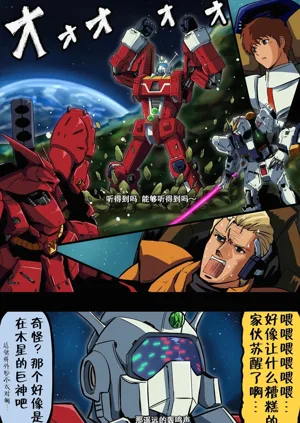 第143頁圖