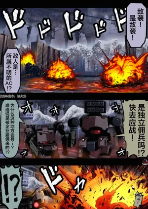 第151頁圖