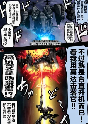 第156頁圖