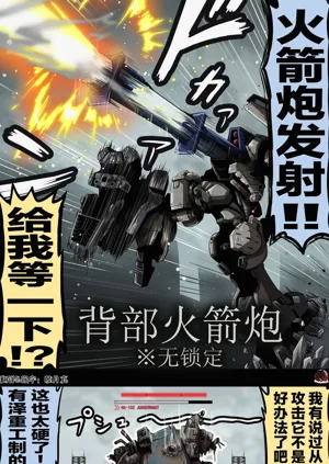 第160頁圖