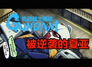 第164頁圖
