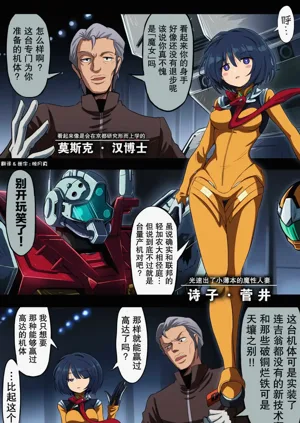 第165頁圖