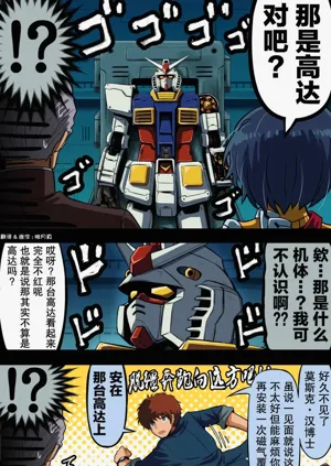 第166頁圖