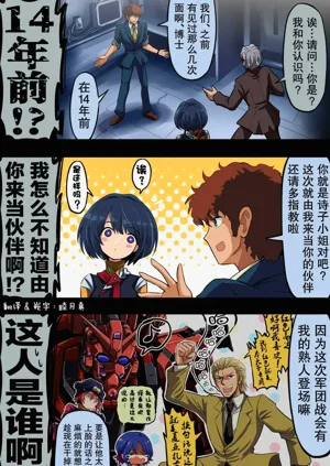 第167頁圖