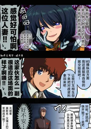 第168頁圖
