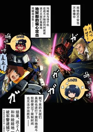 第169頁圖