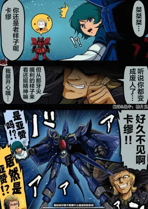第175頁圖