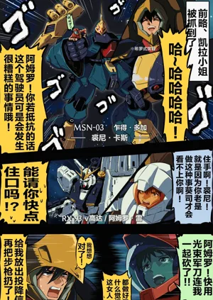 第178頁圖