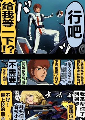 第179頁圖