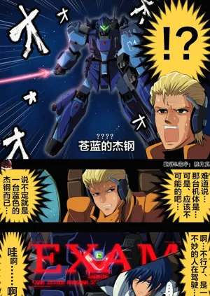 第195頁圖