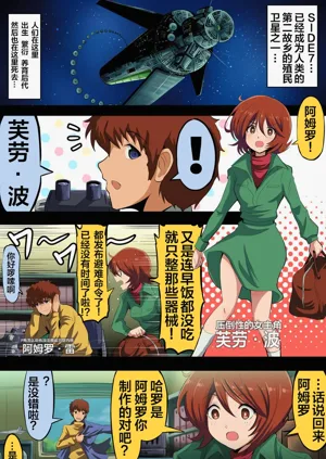 第203頁圖