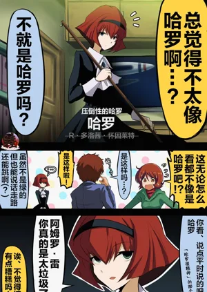 第204頁圖