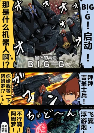 第206頁圖