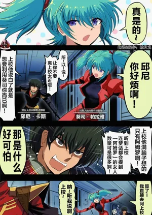 第26頁圖