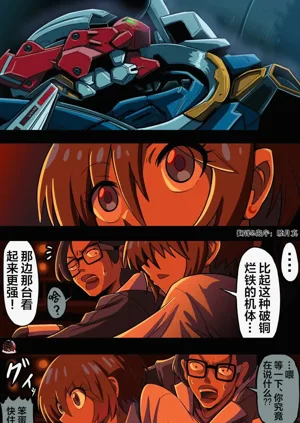 第3頁圖