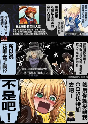 第38頁圖