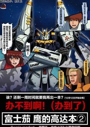 第39頁圖