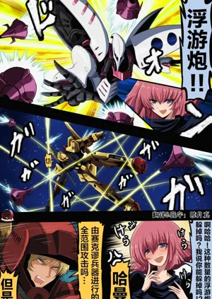 第51頁圖