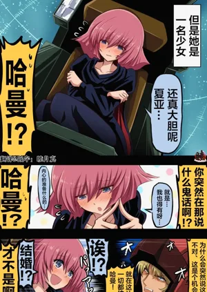第53頁圖