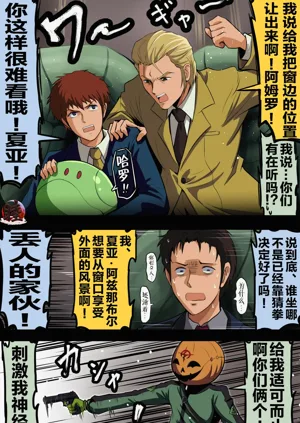 第72頁圖