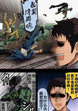 第73頁圖