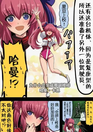 第83頁圖