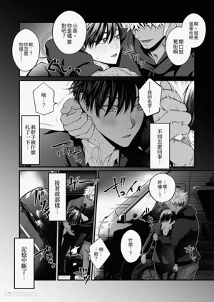 第12页图