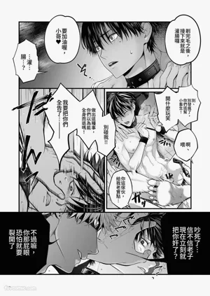第16页图