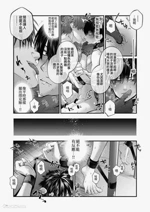第22页图