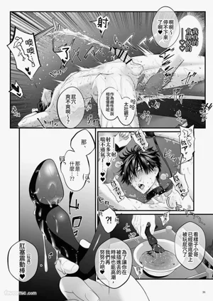 第35页图
