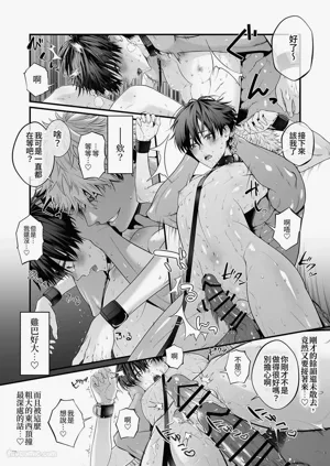第52页图