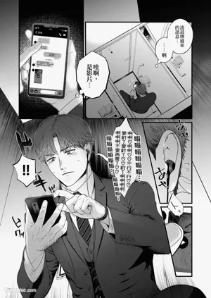 第62页图