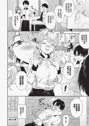 第107頁圖