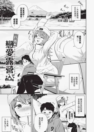 第108頁圖