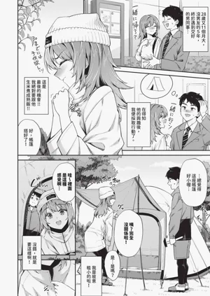 第109頁圖