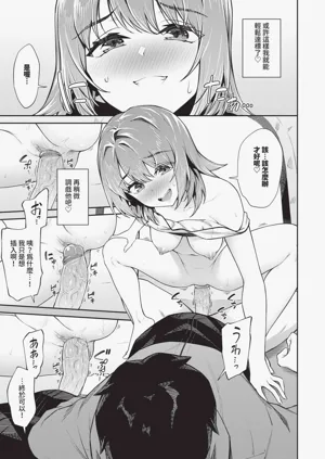 第120頁圖