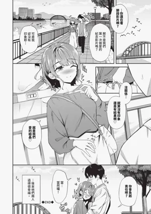 第149頁圖