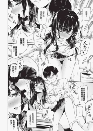 第159頁圖