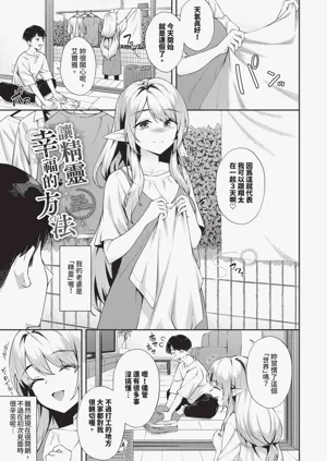 第170頁圖