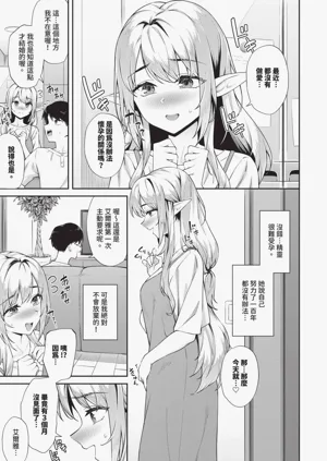 第172頁圖