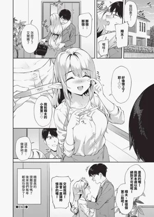 第193頁圖
