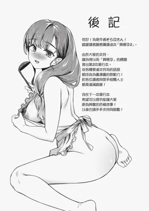 第194頁圖