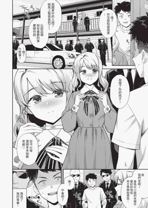第25頁圖