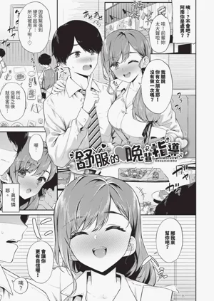 第26頁圖