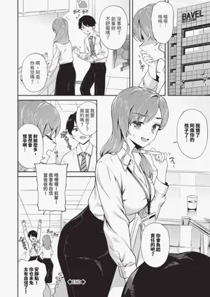 第45頁圖