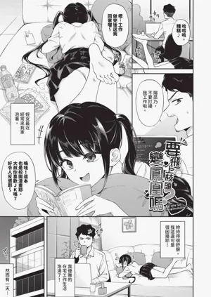 第46頁圖