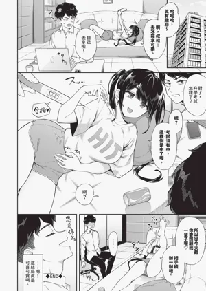 第65頁圖