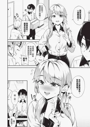 第89頁圖
