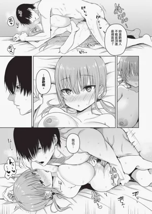 第108頁圖